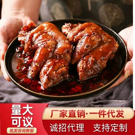 兔肉零食;熟食/即食菜;火锅食材