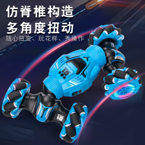 JJRC Special Skill Remote Control Transforming Car Dual-Sided Flipping Giant Foot Monster Climbing Off-Road Drifting Olive Wheel Quad Car