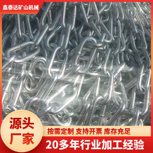 ����6����8mm16mm��\朗l�󹝾� ���o�G�����I2m��\�F�