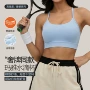 瑜伽固定透气运动文胸