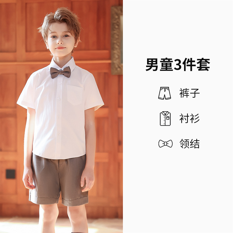 Vestido de presentación infantil del Día del Niño, vestido pequeño del anfitrión, vestido de coro de estudiantes de primaria y secundaria, vestido de presentación de recitación