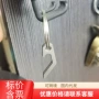edc多功能迷你随身起瓶器
