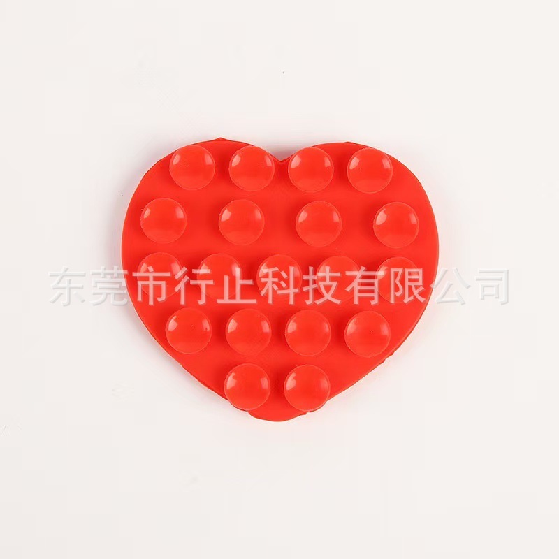 现货爱心双面硅胶吸盘手机自粘牢固多功能手机支架车载固定器跨境|undefined