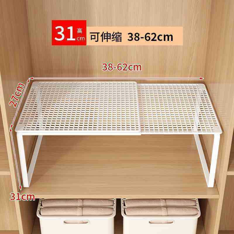 衣柜收纳分层架隔板衣整体橱柜子隔层鞋柜分隔伸缩宿舍置物架隔断|undefined