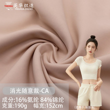 �S��ֱ�N 190g�\�]�����S����p�沼 �L�z�o�����٤��ᘿ�����