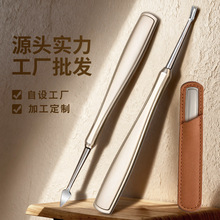 不锈钢死皮推V型锋利双头去死皮叉铲专用一体修死皮美甲钢推工具