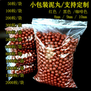�S�ҏ��������ӏ���ȫ�����ӏ�8mm����9������100���b�羳؛Դ