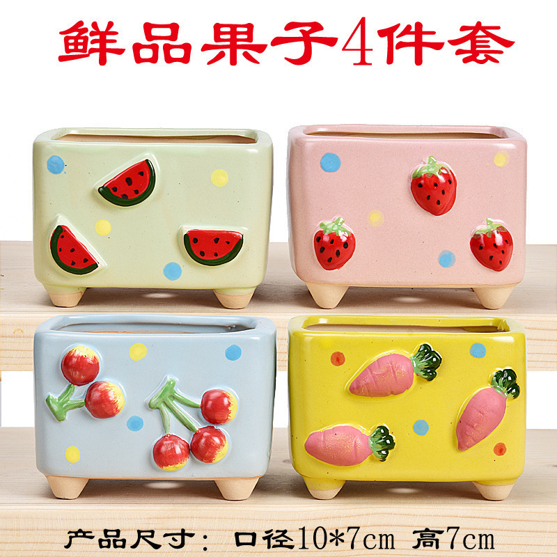 多肉植物の植木鉢卸売セラミック植物粗い陶器レトロ無地焼成紫砂クリエイティブ大小直径シンプルなクロスボーダー|undefined