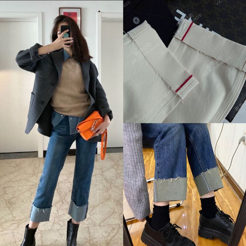 [Lost Qing 110] fine cut style curling contrast color I straight leg two-way wear small straight women's jeans