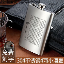 P䓾ƉСSʽñyʽƿs4uͨ