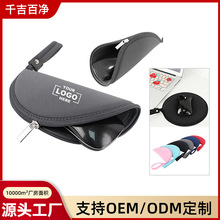 �๦�ܱ�yʽ�Pӛ����X��˔������ռ{����ˮ�ϼӺ���ˉ|��朰�