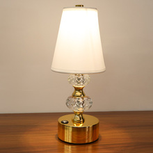 亚马逊床头led台灯创意个性宿舍卧室护眼灯充电酒吧餐厅桌灯夜灯