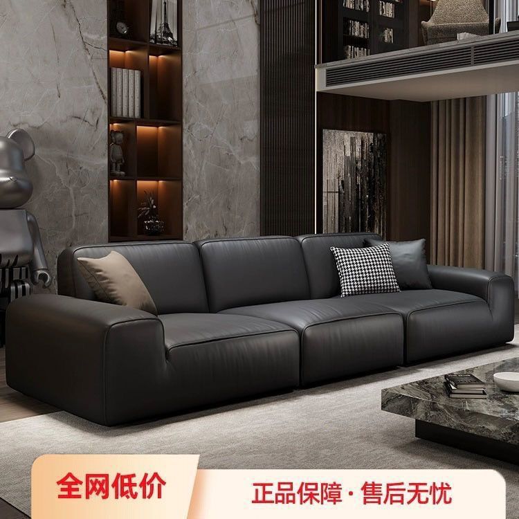 Italian Minimalist Genuine Leather Sofa, Large Black Cowhide Sofa for Living Room, Top Layer Cowhide Art, Small Apartment Modern Straight Three-Seater