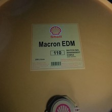 ���ƻ𻨙C��SHELL�f�� MACRON EDM 110 130���I�𻨙C���ßoɫ��