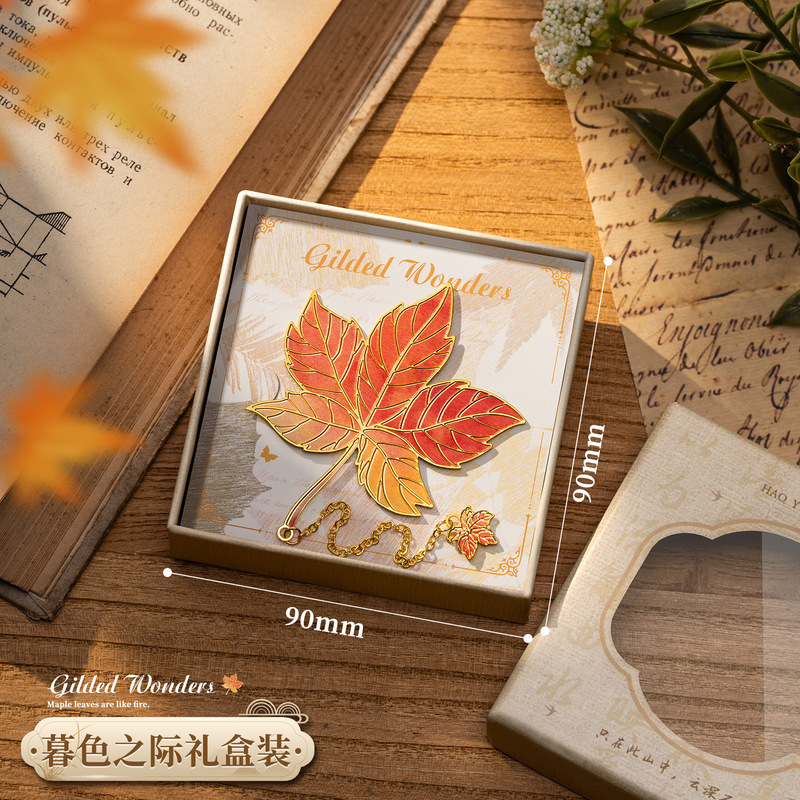 复古树叶金属书签学生毕业礼物感叶脉高颜值文创礼盒纪念品可定|undefined