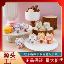 ������Ʒ�űR���۰���ϵ��ä�пɐ�������ż���湫�Д[�����k�Y��