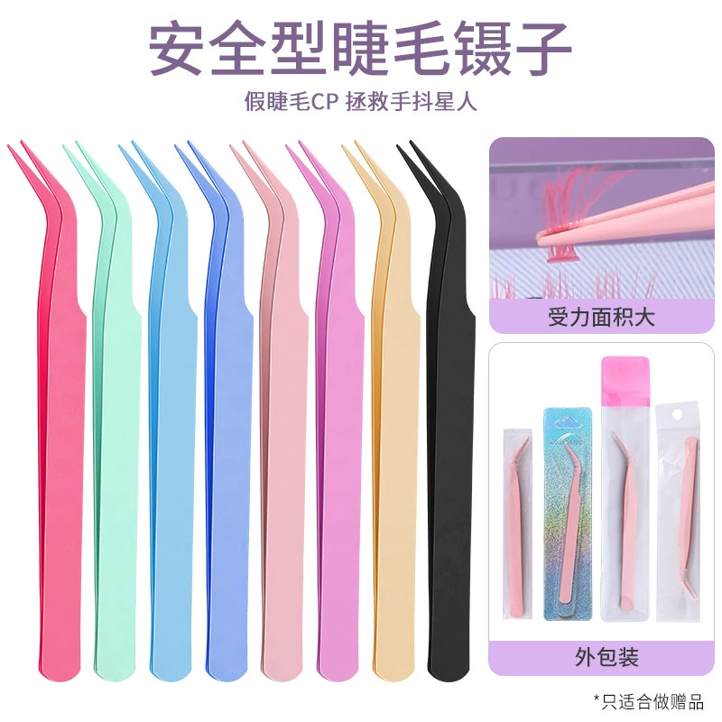 123 длинный цвет из нержавеющей стали накладные ресницы пинцет прецизионный привитые ресницы пинцет DIY легкий сегментированный ресницы пинцет