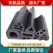 ���z�l���ÿ�ͧ�o����ĥ���Č��ķ��o��ˮœ�w�ܷ�l���÷�ײ�l