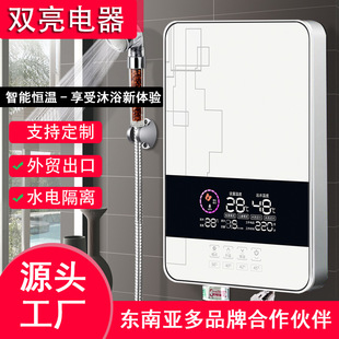 �羳���l����ʽ��ˮ�������ٟ�ʽ�a��늟�ˮ��׃�lС����ԡ����