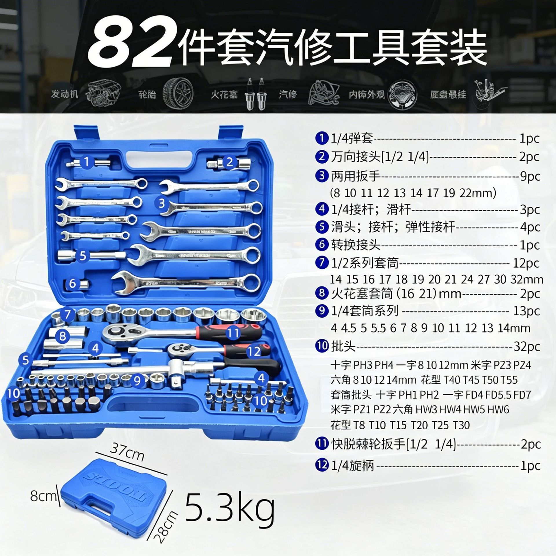未标题-11.png