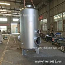 MXF-500���������������ˮ���x�� ��չ� �U�����ܵ���ˮ�^�V��