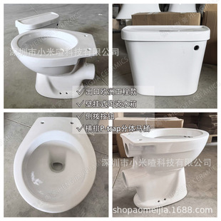 �W�ޱڒ�ʽˮ��������P-trap�M�ŷ��w�RͰ����ӡ���Ж|���̿��RͰ