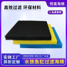 ˮ�����ɫ�^�V���������~���~���ޞV���^�V�W���d���ϏS�����l