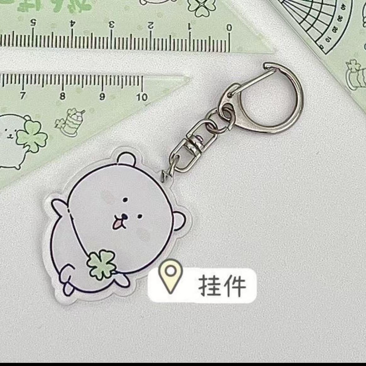 Self-deprecating bear pendant