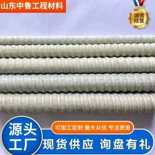 抗拉强度高玻璃纤维筋 源家直发可定制地铁用玻璃纤维筋 GFRP筋