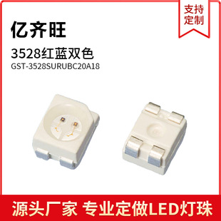 3528�t�{�pɫͬ�O1210�pɫ�ظ���С���ʟ����NƬ�l����O�ܬF؛