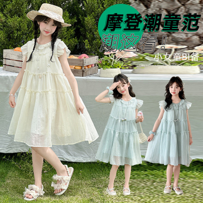 Girls' Dress Summer 2025 New Trendy Internet Celebrity Dress Stylish Children's Princess Dress Big Girl Summer Tulle Dress