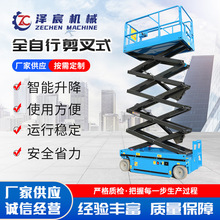 ����ȫ���м���ʽ����ƽ̨��݆�߿����I܇�Ƅ�ʽ늄�Һ�������C