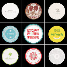 SlһԱ|e^ͷ|ưɿȵˮ|logo 