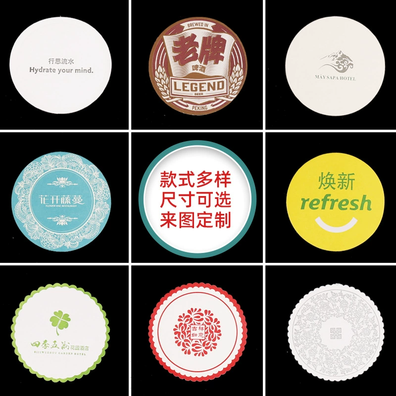 Оптовая продажа с фабрики одноразовые подставки отель гостевая комната бумажная подставка бар кофейня абсорбирующая подставка логотип изготовление на заказ