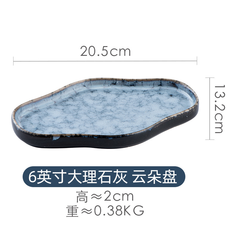클라우드 디스크 대리석 회색