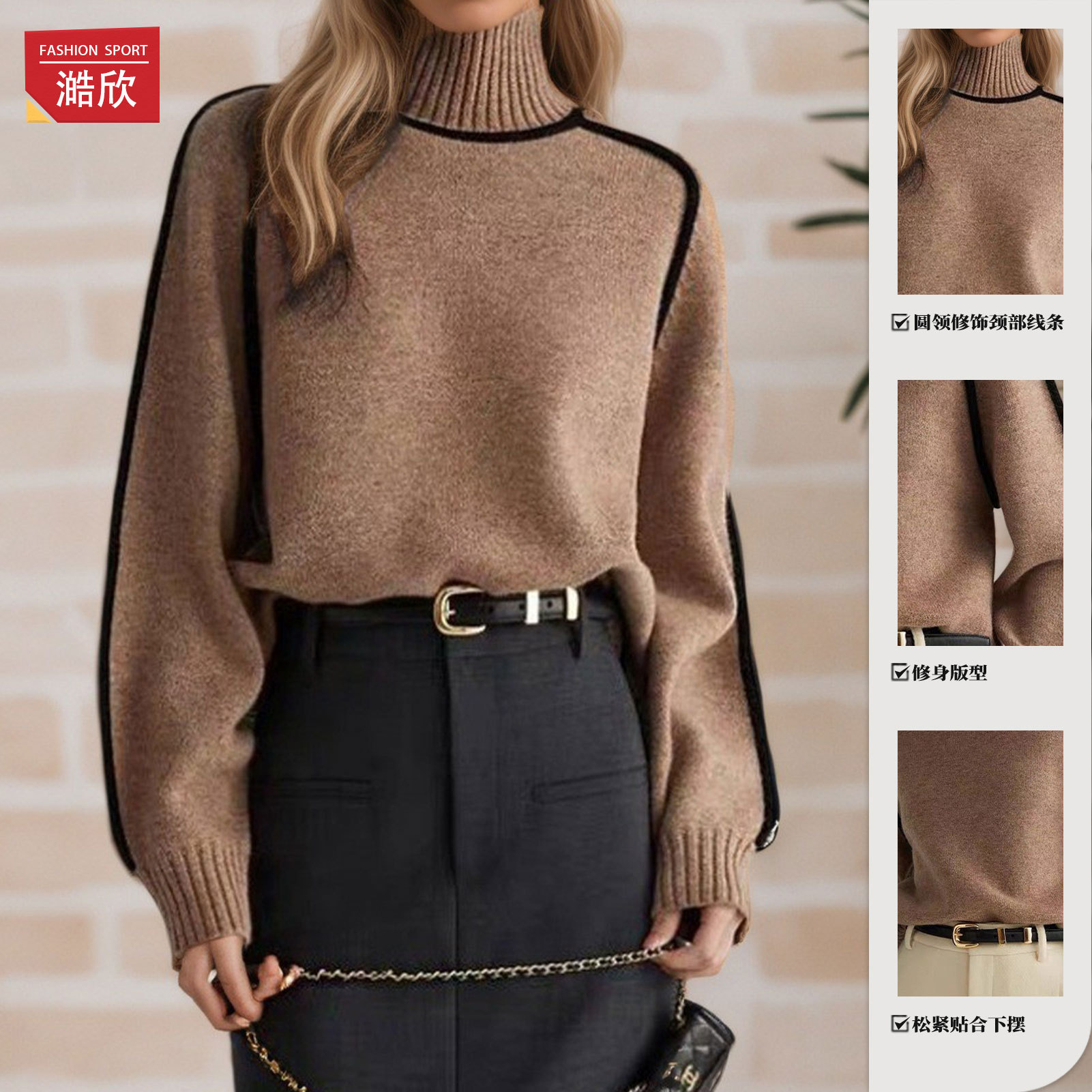 Cross-border foreign trade women's sweater fashion half turtleneck raglan sleeve top temperament line thread bottoming sweater for women