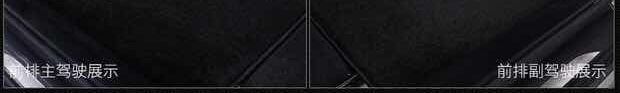 Car floor mats, original waterproof floor mats, non-slip velvet car floor mats, suede car floor mats, one mat for one car