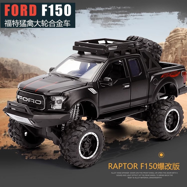 Camioneta Ford Raptor de aleación, modelo de simulación con sonido y luz, juguete para niños con función de retroceso, versión mejorada.