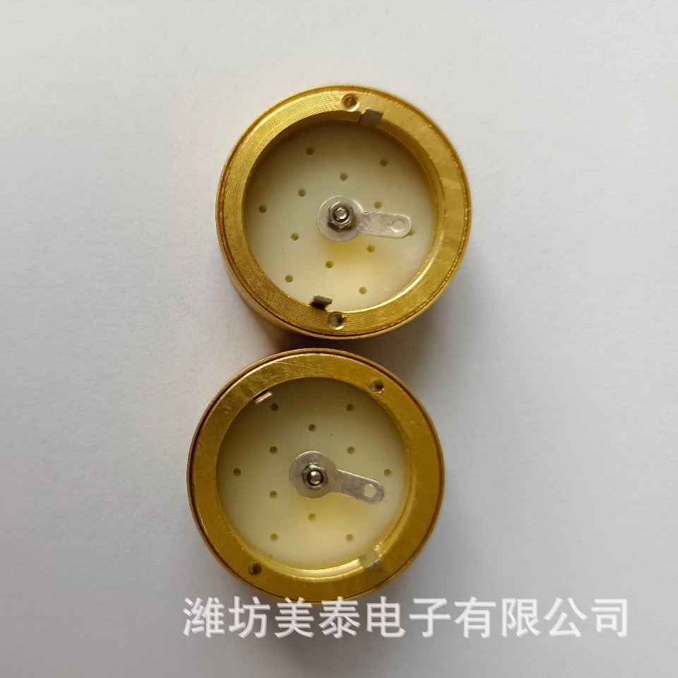 单指向麦克风咪头26mm咪芯直播麦克