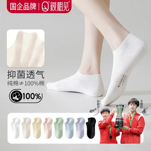 �H��Ҋ�m��Ů������m���ļ�͸��W���L���������J�O�fɯ