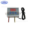 Digital laptop, thermometer, controller, smart electronic thermostat, switch key, temperature control, digital display