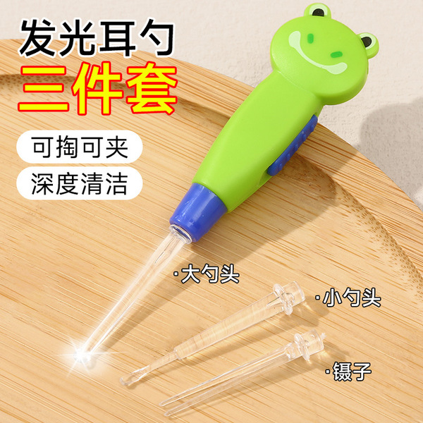 Glowing electronic ear picking for children and adults for ears