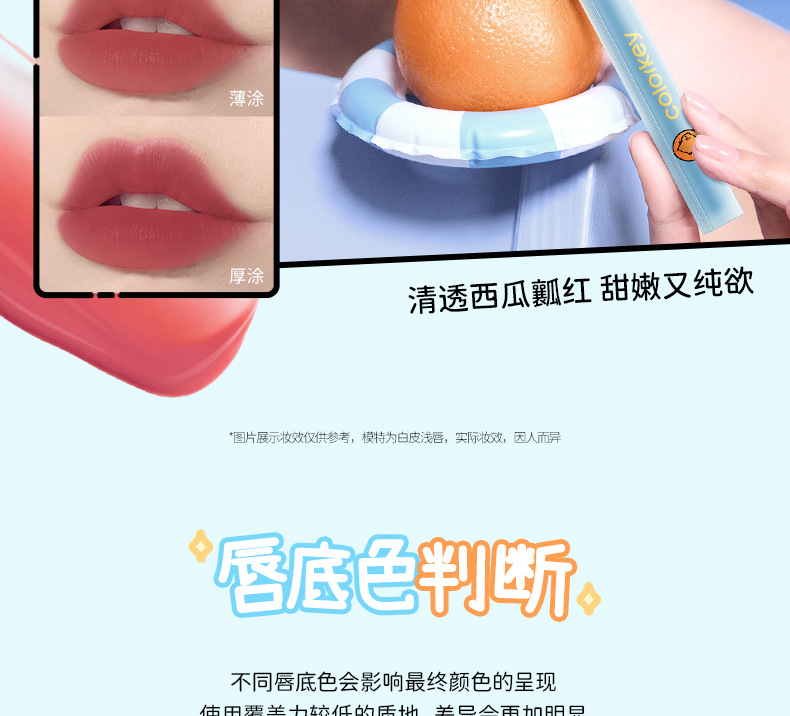 图层-769_25