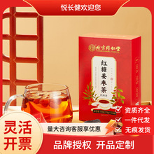 ����ͬ���Ã�͢���üt�ǽ�����150g(15g&times;10�������b