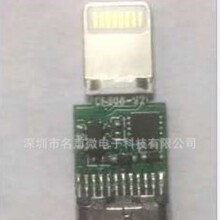 ����ֱ��Cĸ�D�O���^����D���^����оƬ����-֧��PD��������