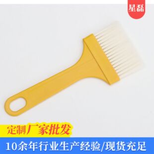 ���l���ϰ�ˢ����ëˢ����ˢ ֲëˢ�� �������m���ϰ�ˢ�߻�ëˢ