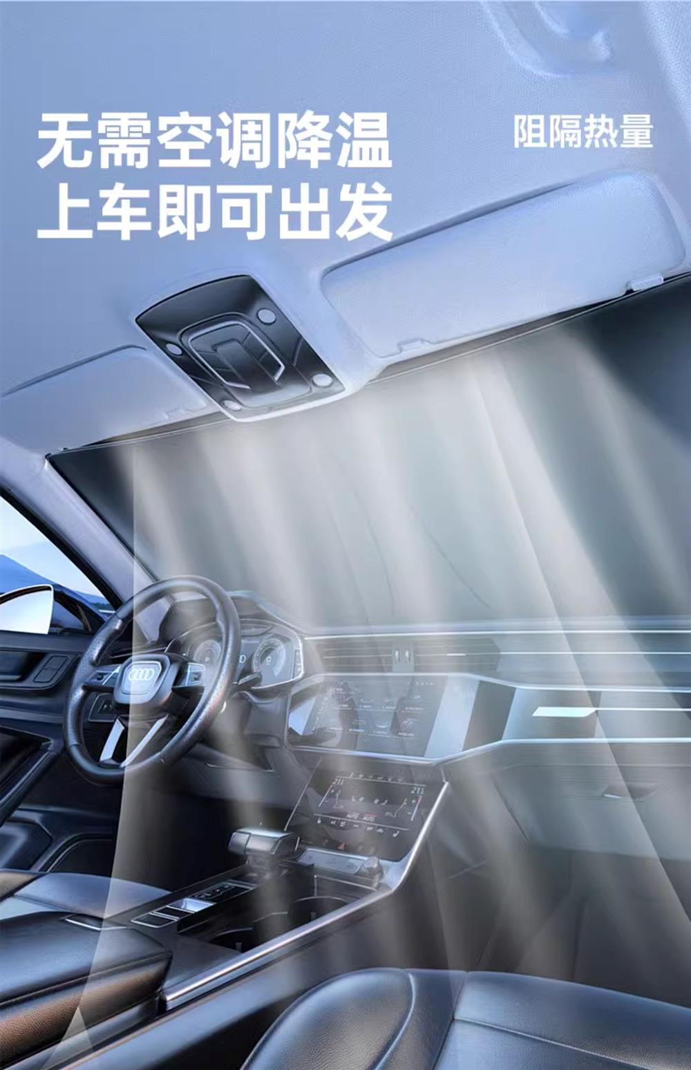Extremely Krypton 001/007/009/Extremely Krypton X Car Sunshade Front Cover Sunshade Sunshade Cover Thickened