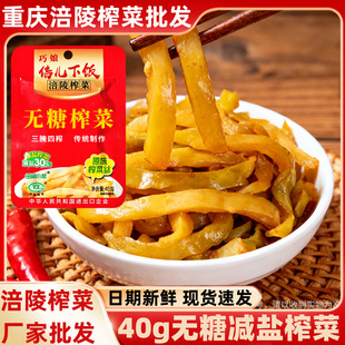 ����o�ǜp�}����ե�˽z40g���b����ȥƤ��������r���������l