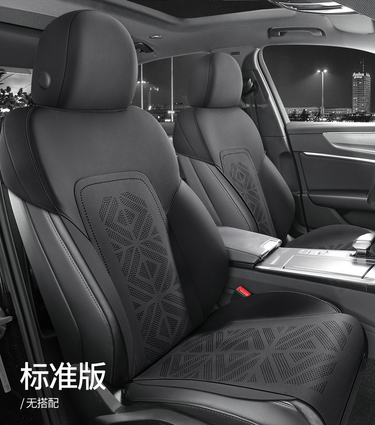 Audi Q5L special car seat cushion four seasons universal saddle cushion suede half bag ventilated seat cover seat cushion