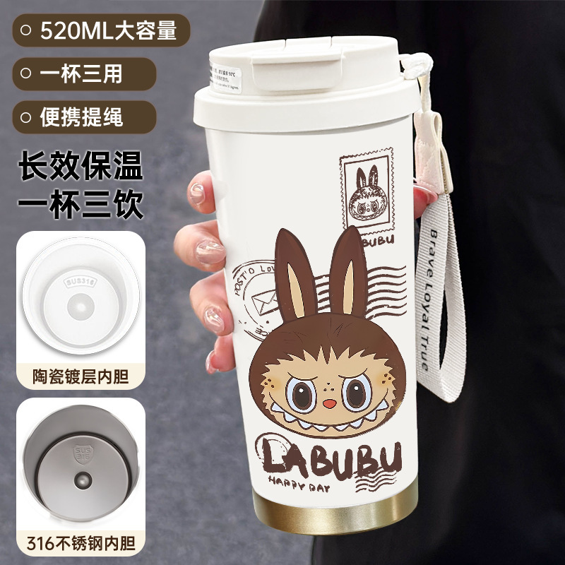 拉布布316不锈钢保温杯便携式提绳水杯大容量吸管咖啡杯子批发|undefined